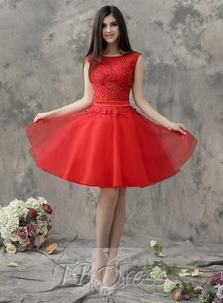 Vestidos cortos de quince años 2018