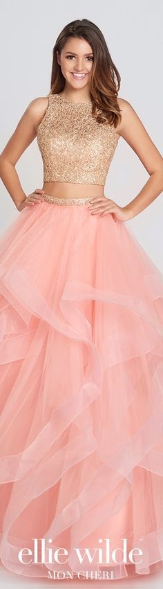 Vestidos de quinceanera 2018