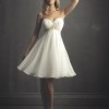 Diseños de vestidos de novia cortos